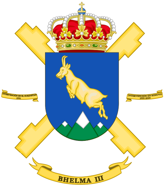 File:Maneuver Helicopter Battalion III, Spanish Army.png