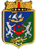 Arms (crest) of Alger