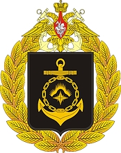 Coat of arms (crest) of the Northern Fleet, Russian Navy