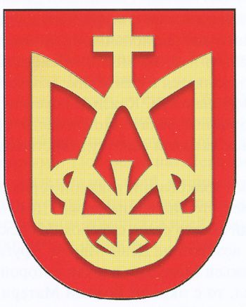 Coat of arms (crest) of Zaslawye