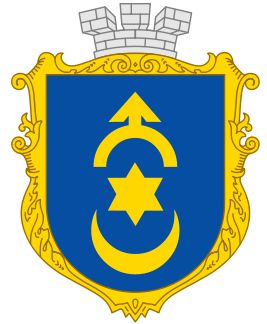 Coat of arms (crest) of Dubno (Rivne)