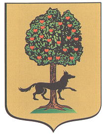 Escudo de Sukarrieta/Arms of Sukarrieta