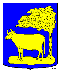 Wapen van Oss/Coat of arms (crest) of Oss