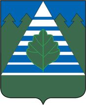 Arms (crest) of Troitsk