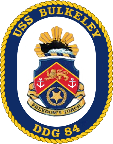 File:Destroyer USS Bulkeley.png