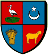 Arms (crest) of Aïn Azel