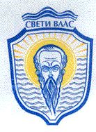 Arms of Sveti Vlas