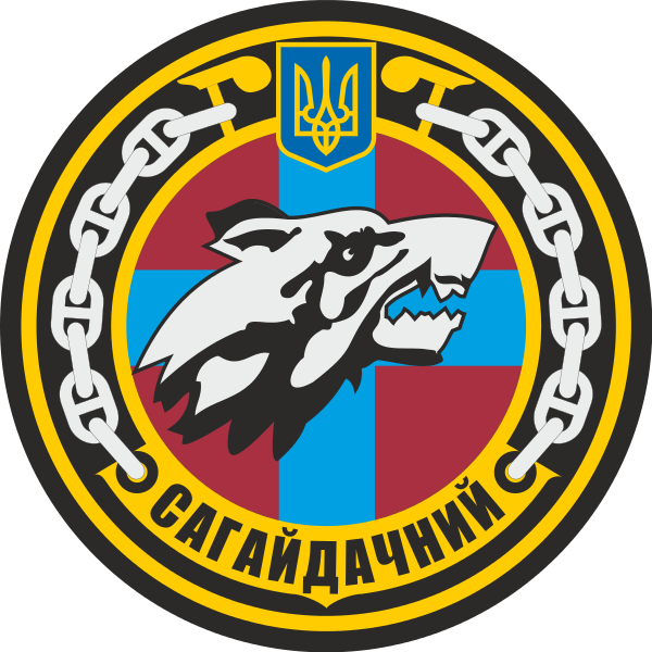 File:Frigate Hetman Sahaydachniy (U130), Ukrainian Navy.png