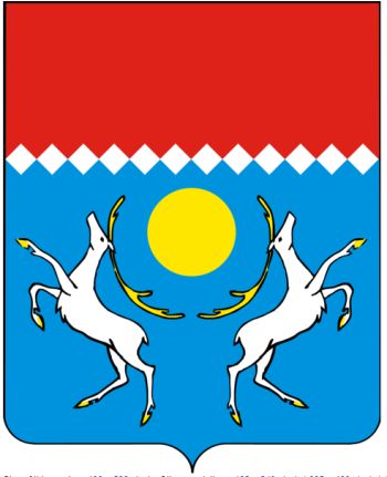 Coat of arms (crest) of Penzhinsky Rayon