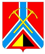 Coat of arms (crest) of Susumansky Rayon