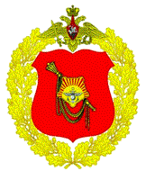 File:Joint Strategic Command of the Eastern Military District, Russia.gif