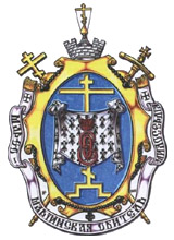 Arms (crest) of Marfo-Mariinsky Convent of Mercy (Moscow)