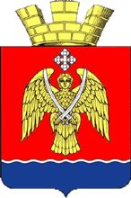 Arms (crest) of Serafimovich