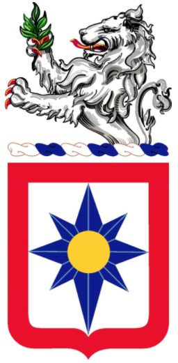 File:138th Finance Battalion, Indiana Army National Guard.png