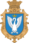 Coat of arms (crest) of Rudnya (Kyiv Oblast)