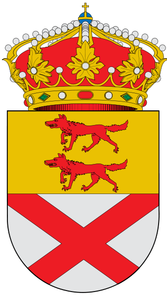 Escudo de Viandar de la Vera/Arms (crest) of Viandar de la Vera