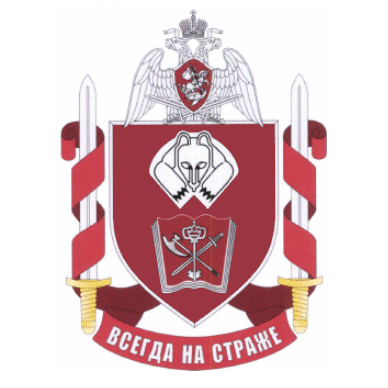 File:Training Engineer Regiment, National Guard of the Russian Federation.gif