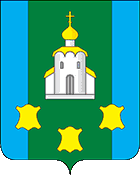 Coat of arms (crest) of Bogorodskoye Rayon (Nizhny Novgorod)