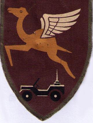 Coat of arms (crest) of the Camel Scout Unit, Israeli Ground Forces