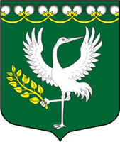 Arms (crest) of Fornosovo