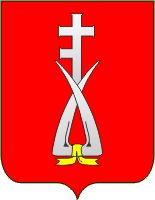 Coat of arms (crest) of Nove Misto