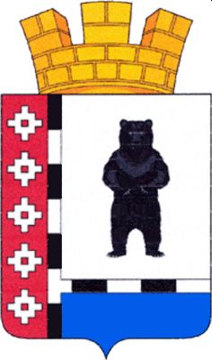 Arms (crest) of Novy Urgal