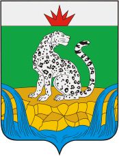 Coat of arms (crest) of Shushensky Rayon