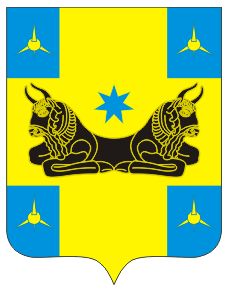 Arms (crest) of Novye Shimkusy