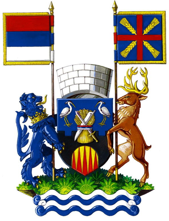 Coat of arms (crest) of Pećinci
