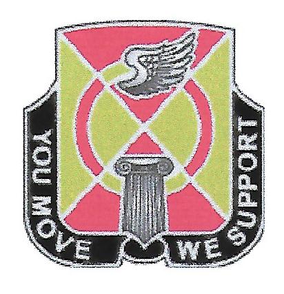 File:935th Support Battalion, Missouri Army National Guarddui.jpg