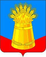 Arms of/Герб Bondarsky Rayon