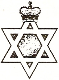 File:Royal Australian Army Chaplains Department (Jewish), Australia.jpg