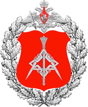 Coat of arms (crest) of the Department of Property Relations, Ministry of Defence of the Russian Federation