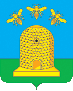 Arms of Tambov
