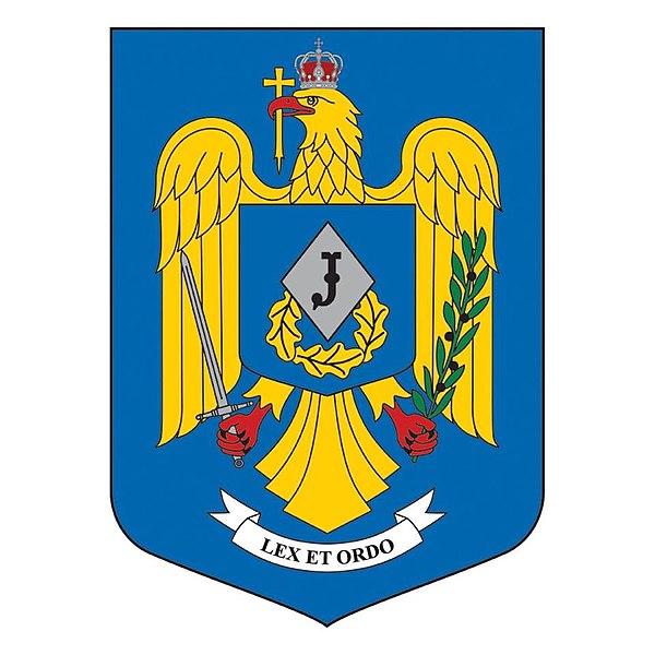 File:Gendarmerie of Romania.jpg
