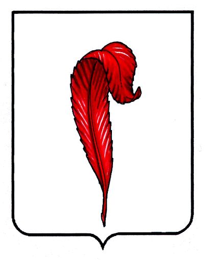 Arms of Chiesanuova