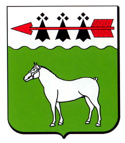 Blason de Saint-Ségal/Arms (crest) of Saint-Ségal
