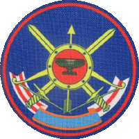 File:35th Order of the Red Banner Kutuzov second degree, and Alexander Nevsky Rocket Division, Strategic Rocket Forces.gif