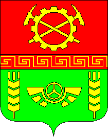Coat of arms (crest) of Chervona Polyana