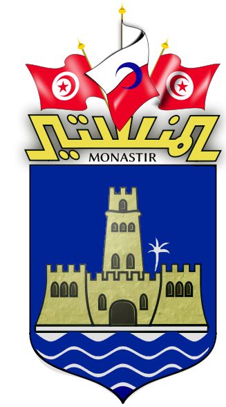 Coat of arms (crest) of Monastir