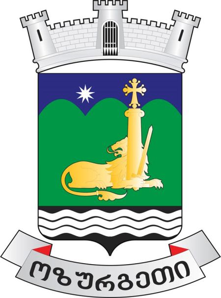 Coat of arms (crest) of Ozurgeti