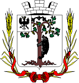 Coat of arms (crest) of Sosnytsia