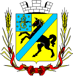 Arms of Pavlohrad