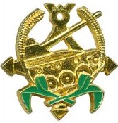 Coat of arms (crest) of Armoured Forces, Army of Niger