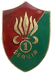 Coat of arms (crest) of the 21st Foreign Volunteer Marching Regiment, French Army