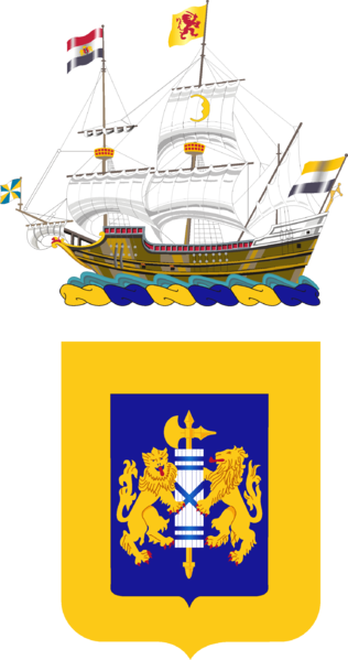 File:208th Armor Regiment, New York Army National Guard.png