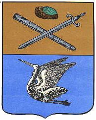 Coat of arms (crest) of Skopin