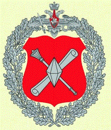 File:Department of Information Systems, Ministry of Defence of the Russian Federation.gif