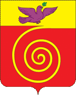 Arms (crest) of Balakirevo