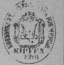 Siegel von Kipfenberg